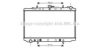 AVA QUALITY COOLING DN2138 Radiator, engine cooling